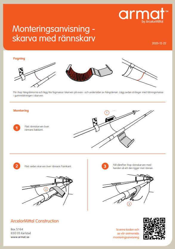 Joint with gutter joint
